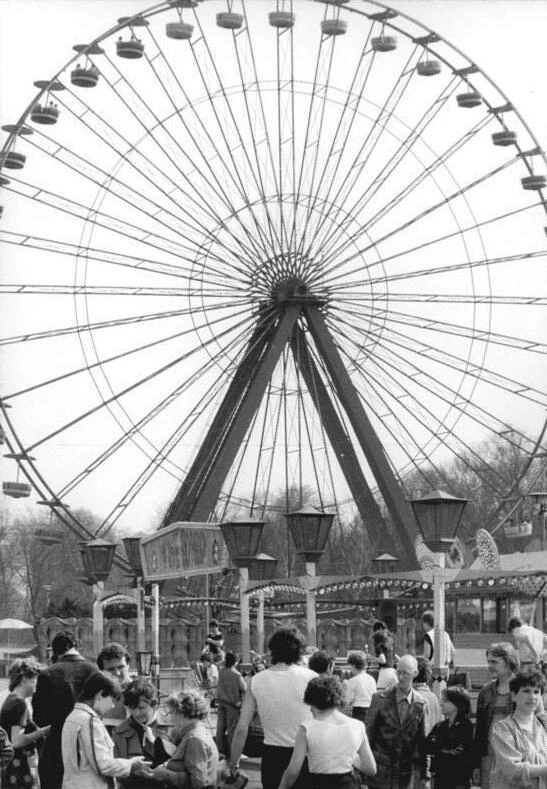 Abenteuerpark