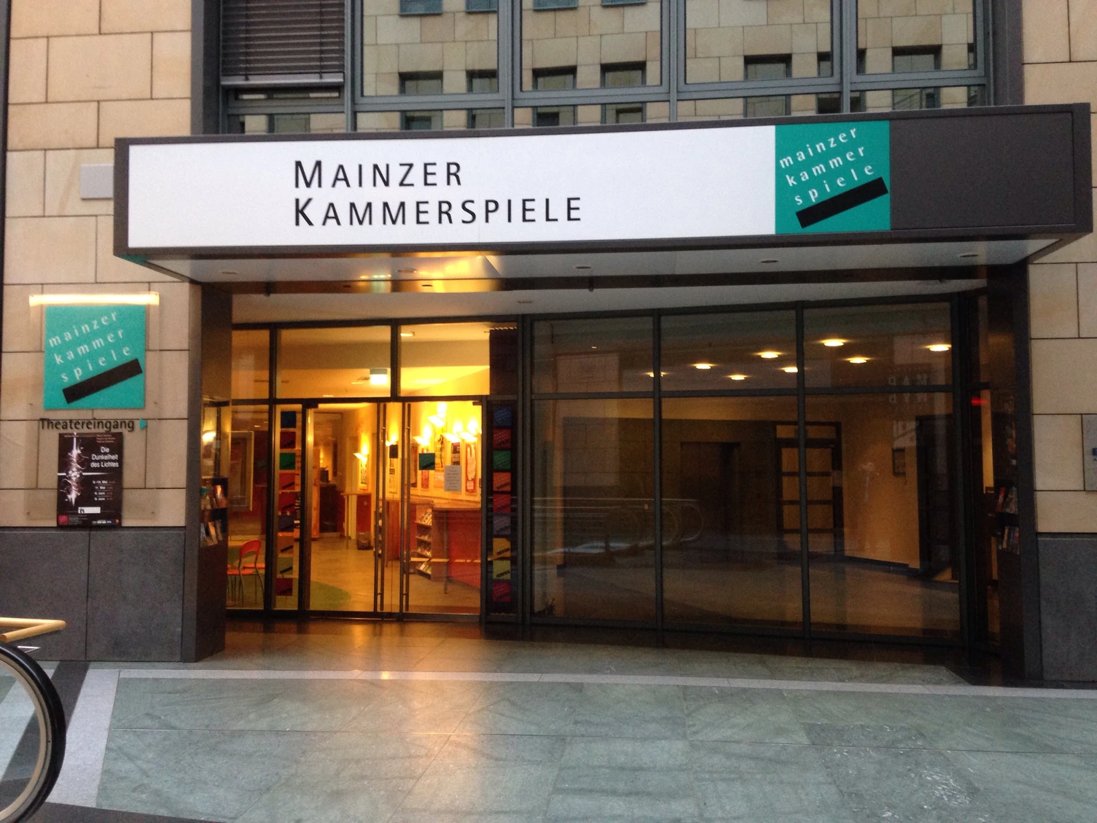Kammerspiele