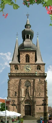 Wendalinusbasilika Foto 2